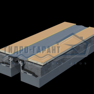 Деформационный шов ТЗ «Гидроконтур» типа ДШ-Г с накладками из нержавеющей стали
