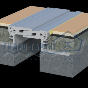 Деформационный шов ТЗ «Гидроконтур» типа ДШ-АЛ-У (усиленный)