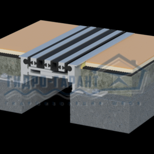 Деформационный шов ТЗ «Гидроконтур» типа ДШ-К