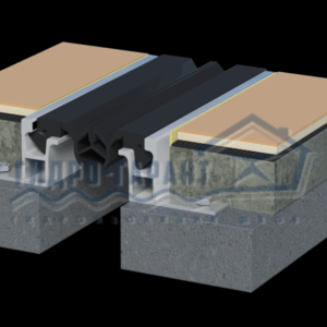 Деформационный шов ТЗ «Гидроконтур» типа ДШ-Р