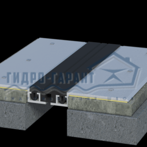 Деформационный шов ТЗ «Гидроконтур» типа ДШ-СМ