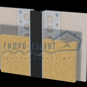 Деформационный шов ТЗ «Гидроконтур» типа ДШ-СШ