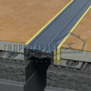 Деформационный шов ТЗ «Гидроконтур» типа ДШ-ДСМ